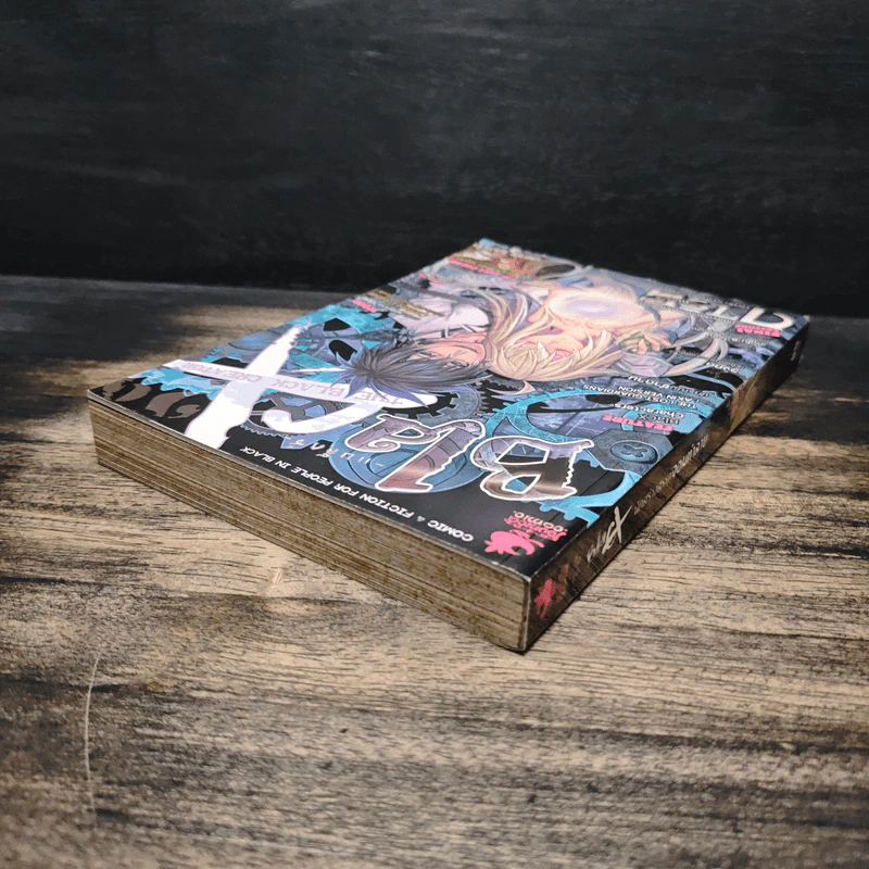 BlaCX Vol.29 The Black Creator : นักสร้างสรรค์จอมทำลาย รูปที่ 5