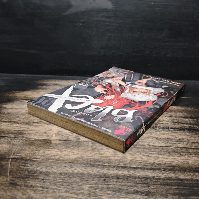 Blacx แบล็กซ์ เล่ม 6 รูปที่ 5