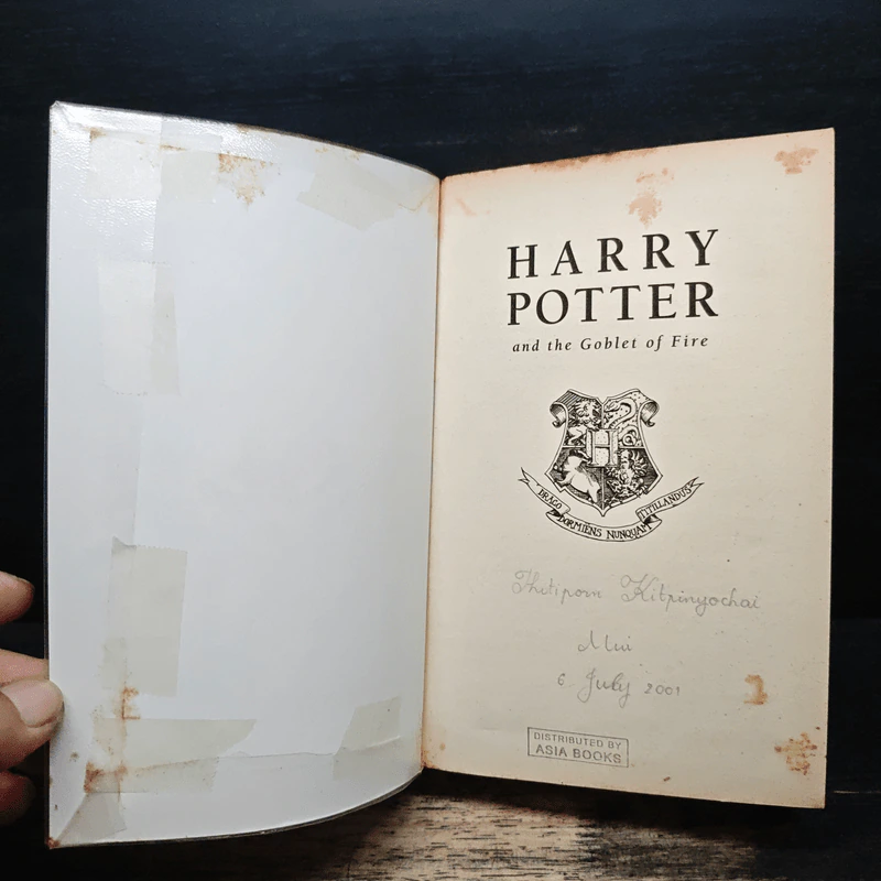 Harry Potter and The Goblet of Fire - J.K.Rowling รูปที่ 6