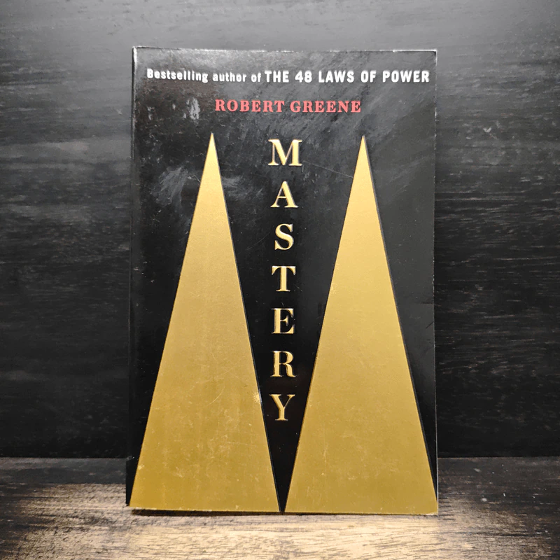 Mastery - Robert Greene รูปที่ 1