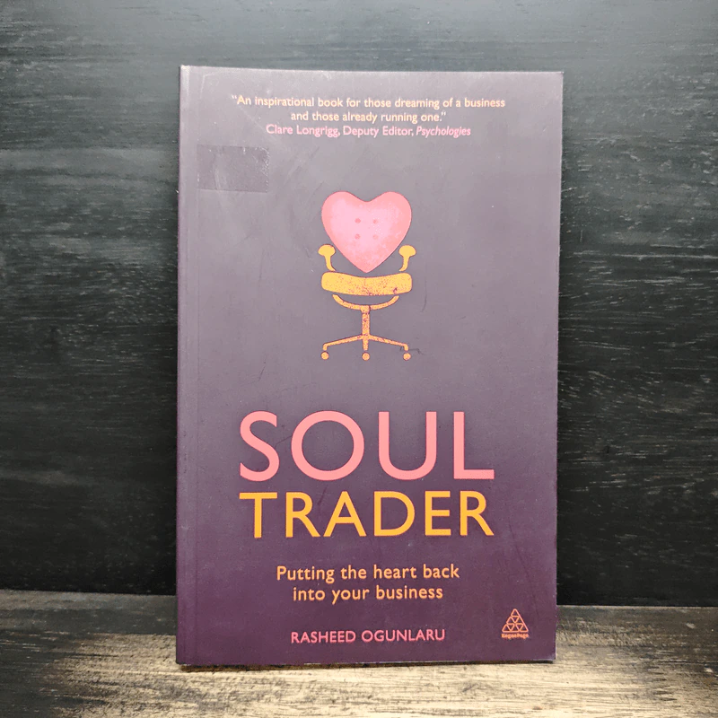 Soul Trader - Rasheed Ogunlaru รูปที่ 1