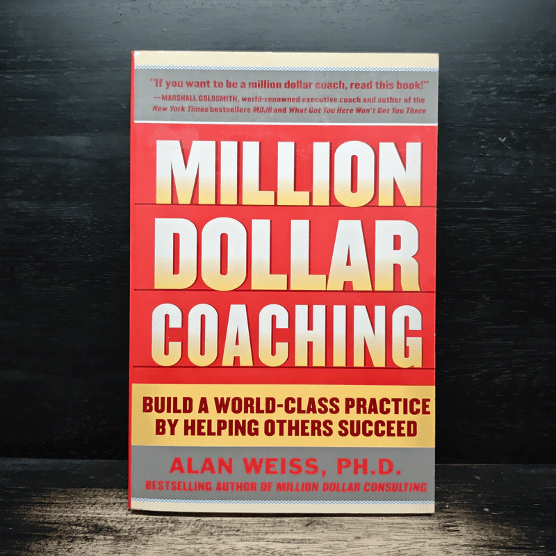 Million Dollar Coaching - Alan Weiss, Ph.D. รูปที่ 1