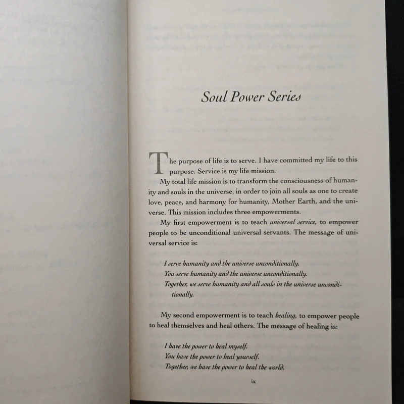 Soul Wisdom - Dr. Zhi Gang Sha รูปที่ 8