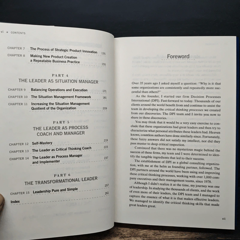 Leadership Pure and Simple - David Wilkins, Greg Carolin รูปที่ 7