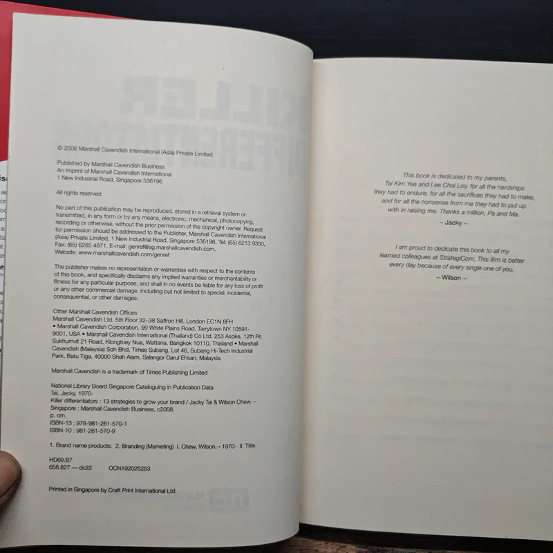 Killer Differentiators: 13 Strategies to Grow Your Brand - Jacky Tai, Wilson Chew รูปที่ 6