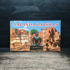 Nalanda Darshan รูปที่ 1