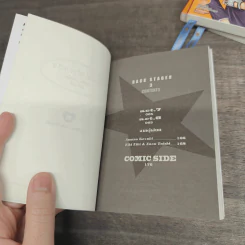 นิยาย Back Stage 3 เล่มจบ - Amano Kazuki รูปที่ 7