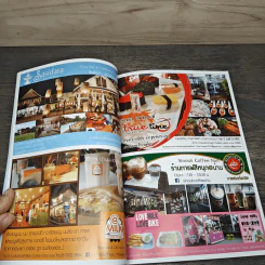 The Number 1 Free Magazine Issue 46 jan 2015 รูปที่ 6