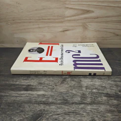 E=mc2 ชีวประวัติของสมการสะท้านโลก - เดวิด โบเดนิส, ดร.อาณัติ ลีมัคเดช รูปที่ 2