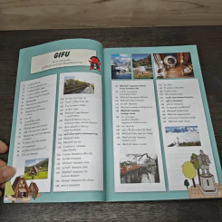 CHUBU เที่ยวญี่ปุ่น ฉบับตะลุยจูบุ - DPLUS GUIDE รูปที่ 7