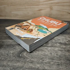 CHUBU เที่ยวญี่ปุ่น ฉบับตะลุยจูบุ - DPLUS GUIDE รูปที่ 3