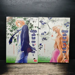 สัญญาครั้งใหม่ของใจดวงเดิม 2 เล่มจบ - ฮายารี (Hayari), ชุง มี ยอน (Chung Mi Yeon)