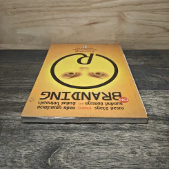 BrandAge on Branding รูปที่ 4