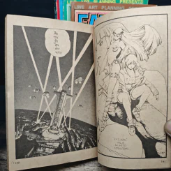 EAT-MAN อีท-แมน เล่ม 1-6 รูปที่ 8