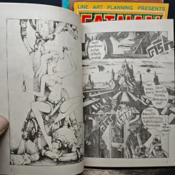 EAT-MAN อีท-แมน เล่ม 1-6 รูปที่ 5