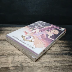 หนึ่งมนตรา คาถาหัวใจ 2 เล่มจบ - Ayuko, Asako Yuzuki รูปที่ 6