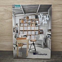 บ้านบ้าน 2 บ้านฉันสวย ฉันแต่งเอง - ภัทรสิริ อภิชิต รูปที่ 1