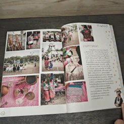 บ้าน บ้าน "ช้าๆ แต่ว่ายั่งยืน" ฉบับที่ 1 - ภัทรสิริ อภิชิต รูปที่ 8