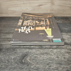 บ้านบ้าน ฉบับที่ 3 ความสุขเล็กๆ - ภัทรสิริ อภิชิต รูปที่ 4