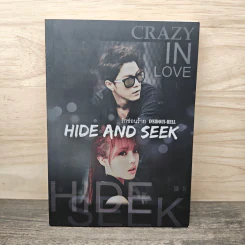 รักซ่อนร้าย Hide And Seek รูปที่ 1