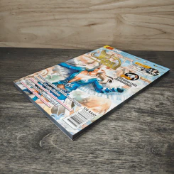 หนังสือ คู่มือเกม Perfect World Beginner Guide รูปที่ 3