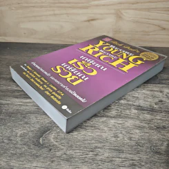 Retire Young Retire Rich เกษียณเร็วเกษียณรวย - Robert T. Kiyosaki รูปที่ 3