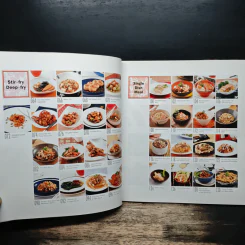 Easy Chinese Cooking รูปที่ 8