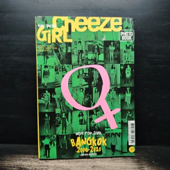 Cheeze Street Photo Book Girl 2006-2010