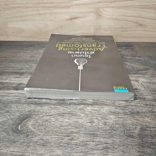โฆษณาฆ่าไม่ตาย Advertising Transformed - ฟอนส์ ฟาน ไดก์ รูปที่ 4