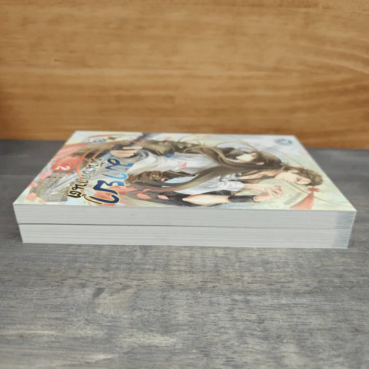 Boxset มายาพันธกานต์ 2 เล่มจบ - เฟิงน่ง รูปที่ 7