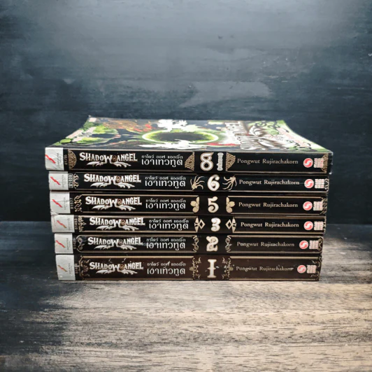 Shadow of Angel เงาเทวทูต เล่ม 1-3,5-6,8 - Pongwut Rujirachakorn รูปที่ 2