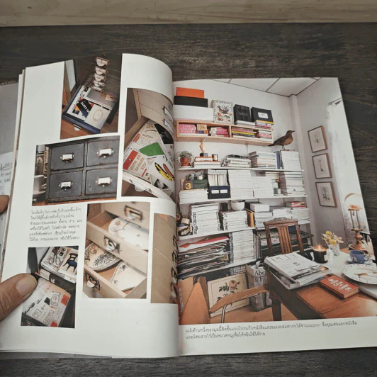 บ้านบ้าน 2 บ้านฉันสวย ฉันแต่งเอง - ภัทรสิริ อภิชิต รูปที่ 7