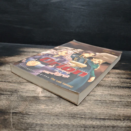 Orion โอริออน เล่ม 2 - แสงจันทร์ รูปที่ 4
