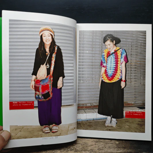 Cheeze Street Photo Book Girl 2006-2010 รูปที่ 8