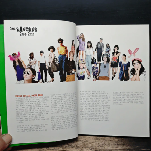 Cheeze Street Photo Book Girl 2006-2010 รูปที่ 7