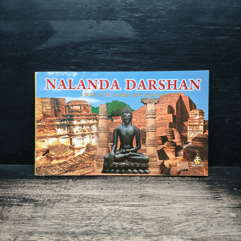 Nalanda Darshan รูปที่ 1