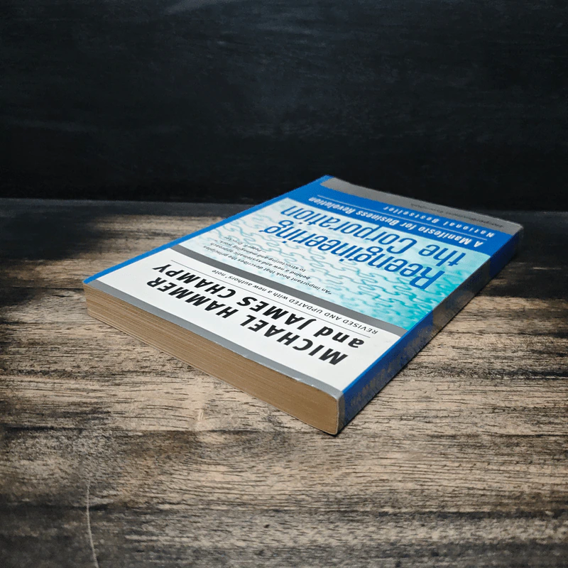 Reengineering The Corporation - Michael Hammer, James Champy รูปที่ 5