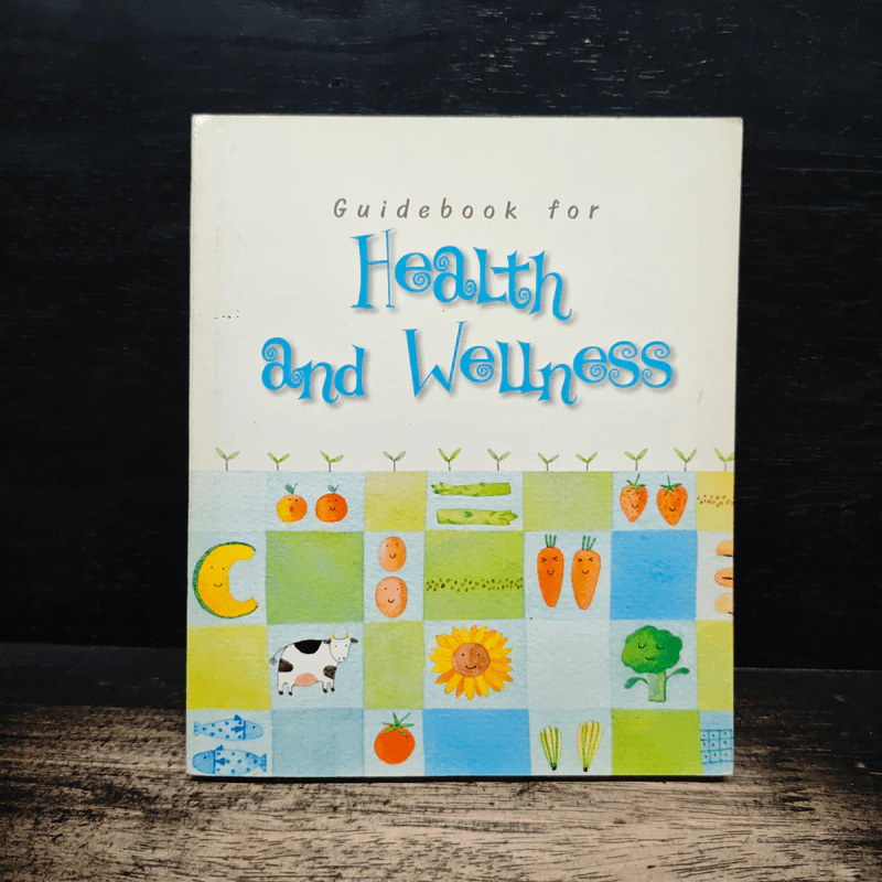 Guidebook for Health and Wellness รูปที่ 1