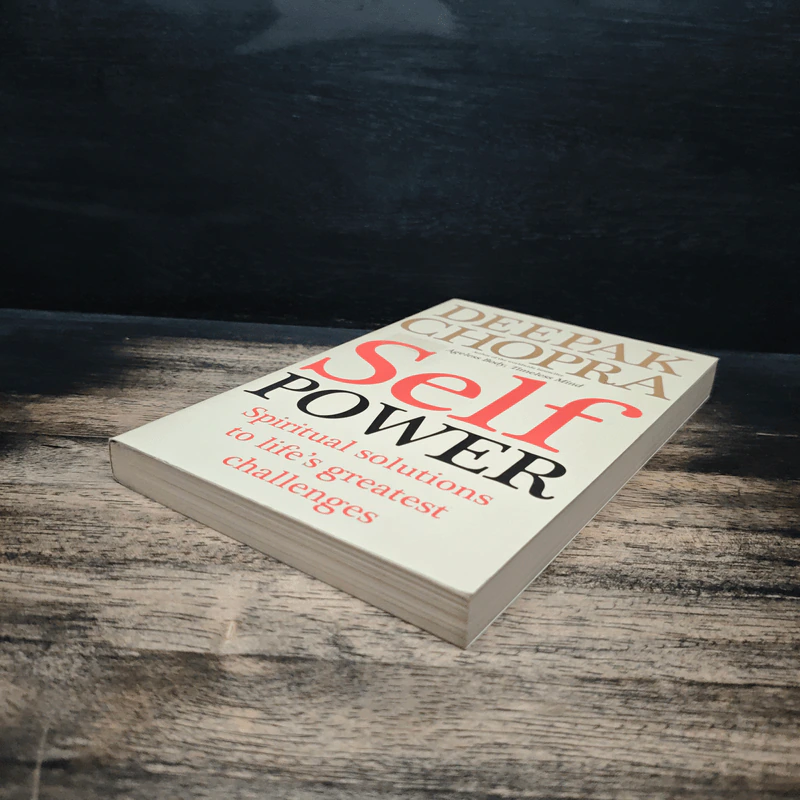 Self Power - Deepak Chopra รูปที่ 4