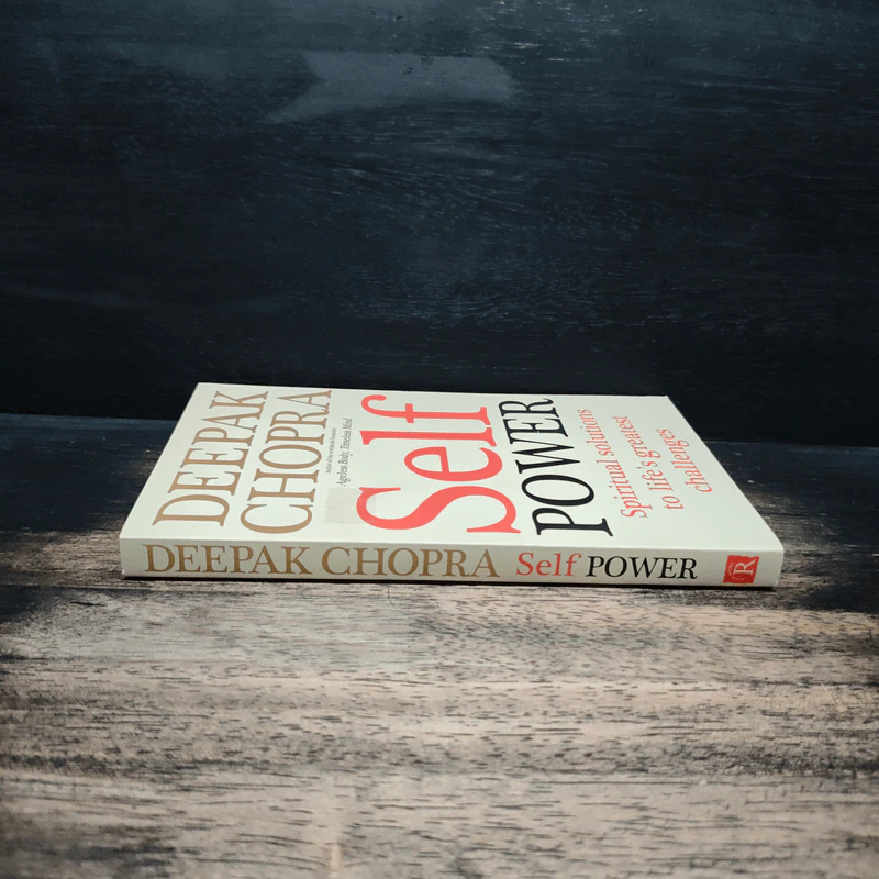Self Power - Deepak Chopra รูปที่ 3