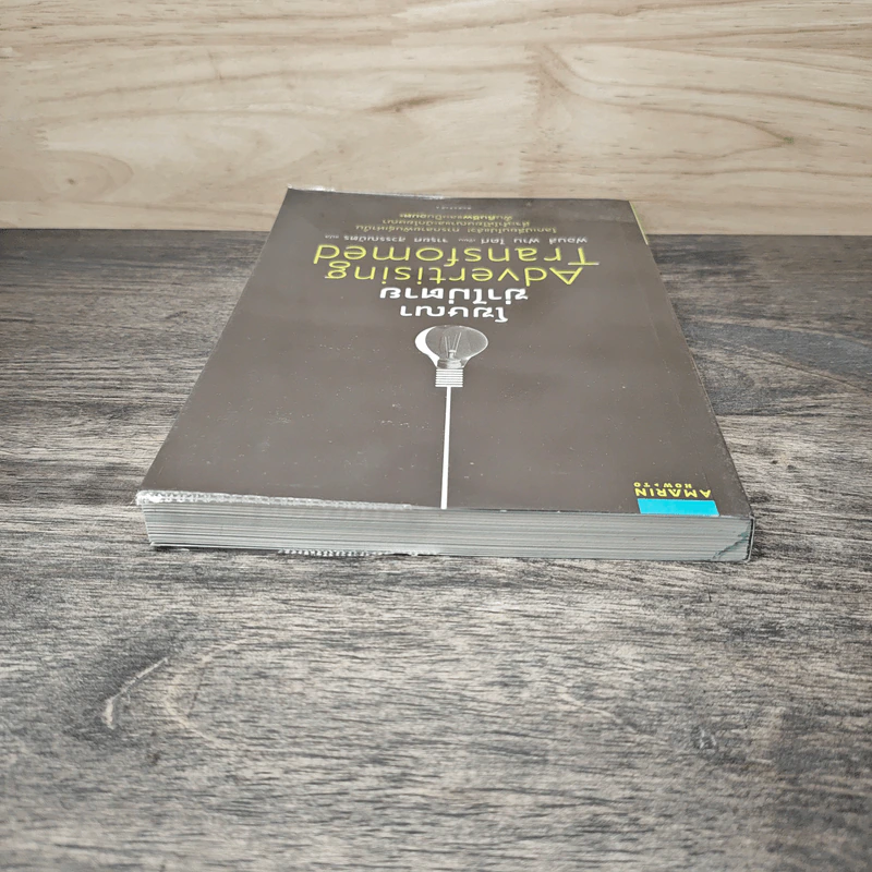 โฆษณาฆ่าไม่ตาย Advertising Transformed - ฟอนส์ ฟาน ไดก์ รูปที่ 4