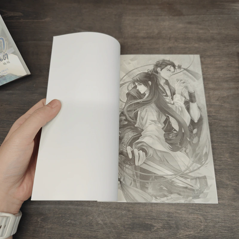 Boxset มายาพันธกานต์ 2 เล่มจบ - เฟิงน่ง รูปที่ 10