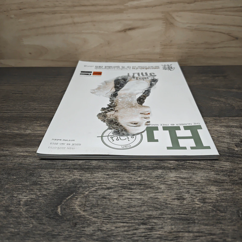 The Number 1 Free Magazine Issue 46 jan 2015 รูปที่ 4