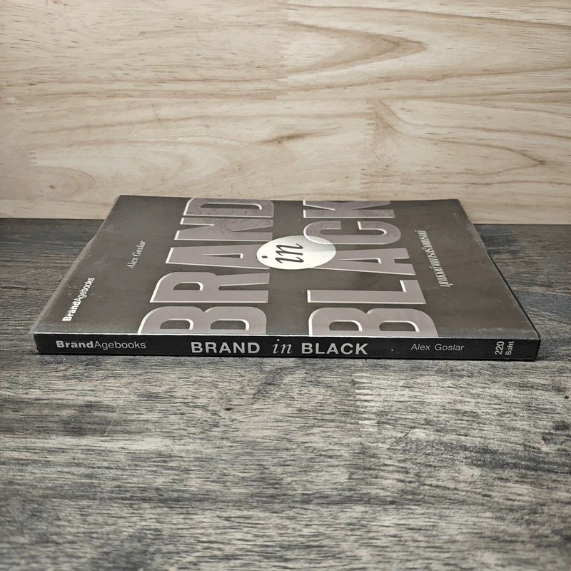 Brand In Black มุมมองด้านการสร้างแบรนด์ - Alex Goslar รูปที่ 2