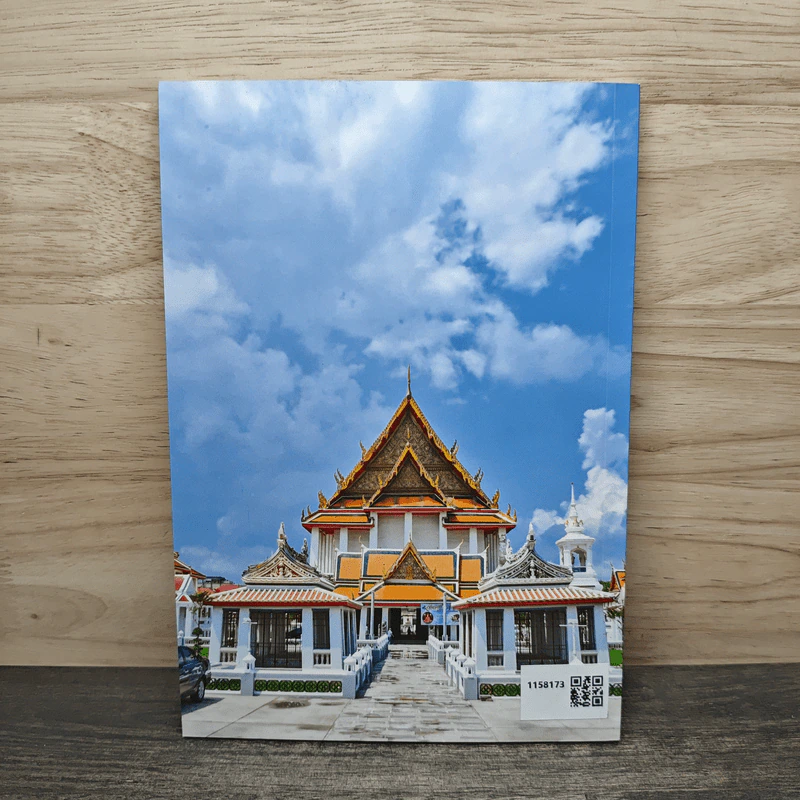 พระพรหมกวี รูปที่ 5