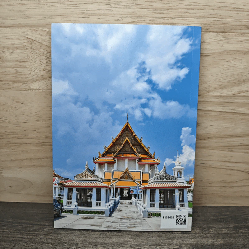 พระพรหมกวี รูปที่ 5
