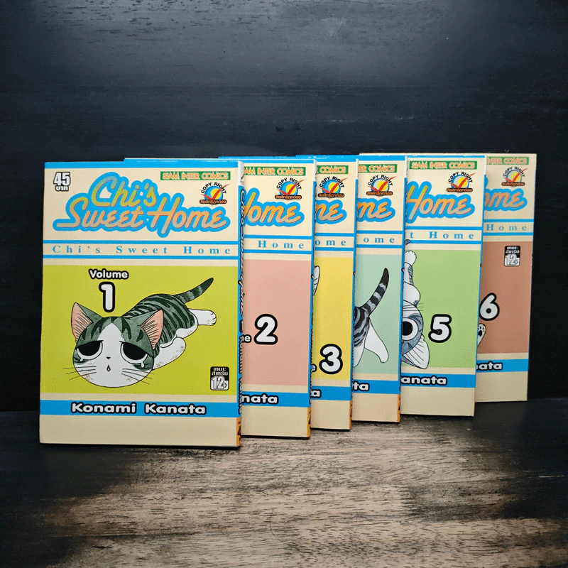 Chi's Sweet Home เล่ม 1-6 - Konami Kanata รูปที่ 5