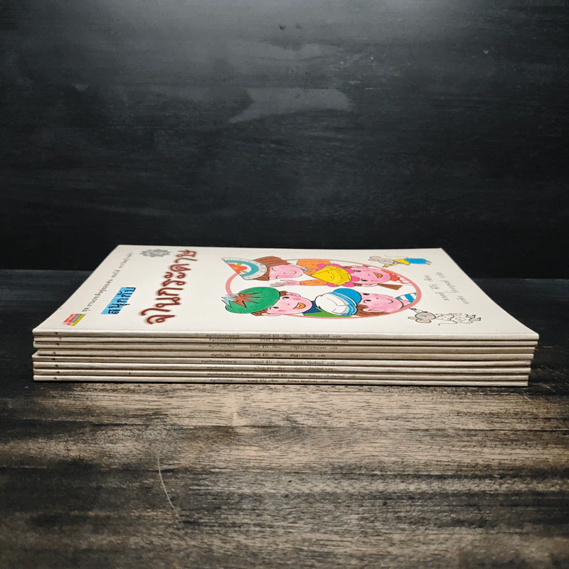 ชุด งานประดิษฐ์ของเล่น ของใช้ จากวัสดุใกล้ตัว 8 เล่ม - ทาเคอิ ชิโร่ รูปที่ 2