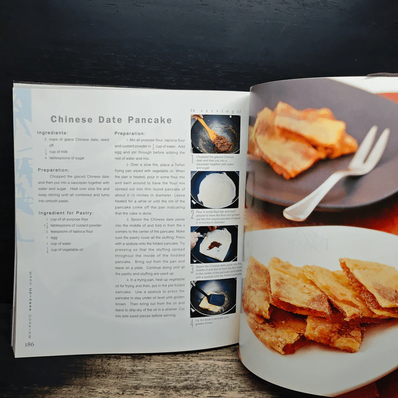 Easy Chinese Cooking รูปที่ 12