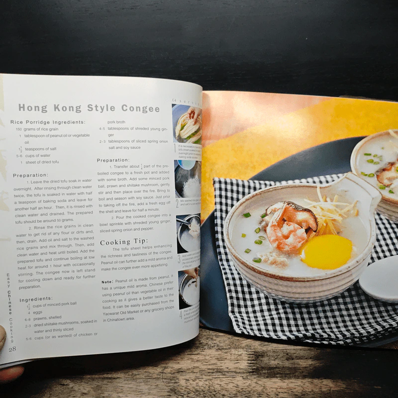 Easy Chinese Cooking รูปที่ 11
